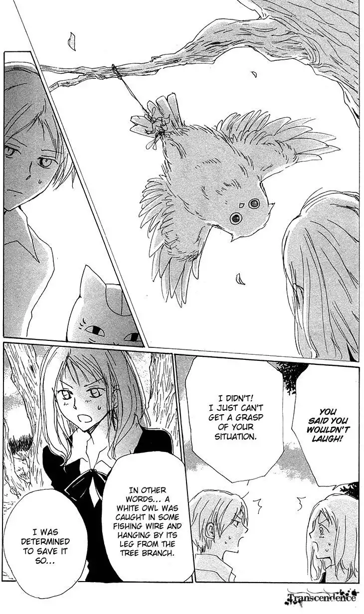 Natsume Yuujinchou Chapter 73.5 15